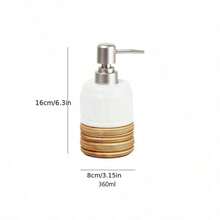 1pc Ceramic Lotion Bottle With Vertical Striped Design, Refillable Dispenser Bottle, Hand Sanitizer Pump Bottle, Simple And Practical Home And Bathroom Toiletries - Multicolor - View 3