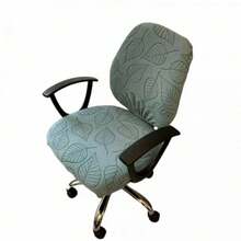 2 Pcs Office Chair Covers Set Leaf Pattern Universal Removable Computer Chair Protector For Seat And Backrest - Azul - Ver 6
