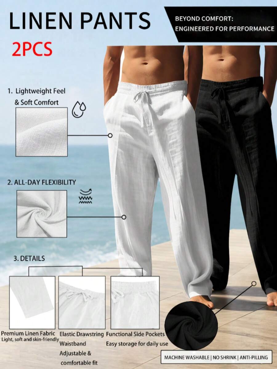 男士休闲亚麻裤套装（2条装），直筒运动宽松版型长裤 - 黑與白 - 查看 1