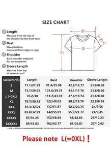 Minimalist Simple LookSimple Fruit-Patterned Short-Sleeved T-Shirt, Cute Cocktail Style, Fashionable TopFashionable Vintage Inspired Women's Top - Black - View 6