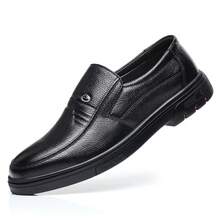 Women Health Care & Food Service Shoes - Brown - View 7