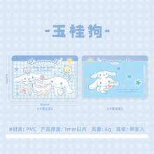1 pieza Titular transparente y lindo para tarjeta de identificación/tarjeta bancaria/tarjeta de autobús, ¡irresistible para los amantes de la estética! - Multicolor - Ver 10