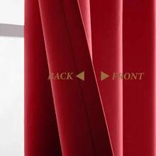 1 Piece Thermal Blackout Curtain 135x225 Cm, Total Light And UV Ray Blocking, Noise And Temperature Insulation, Ideal For Bedroom, Living Room Or TV Room - 酒紅色 - 查看 5