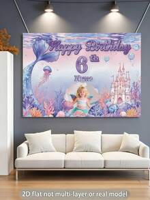 Mermaid Birthday Party Supplies - Type B - View 4