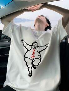 Men T-Shirts - White - View 2