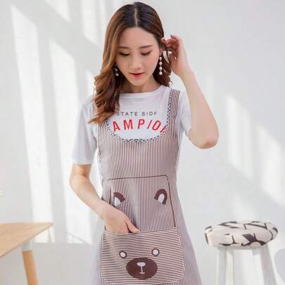 2pcs/Set Bear Pattern Apron With Pockets, Adjustable Polyester Kitchen Apron, Size 60cm X 70cm, Suitable For Cooking, Baking, Gardening, Chef Work