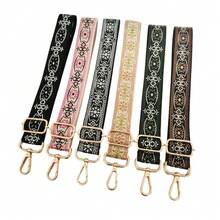 Colorful Jacquard Wide Strap, Guitar Style Long Strap, Bag Accessories - Multicolor - View 4