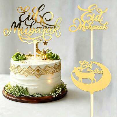 Bộ 3/1 phụ kiện trang trí bánh kem Eid Mubarak bằng acrylic, dùng trang trí bánh sinh nhật, trang trí bánh tiệc.