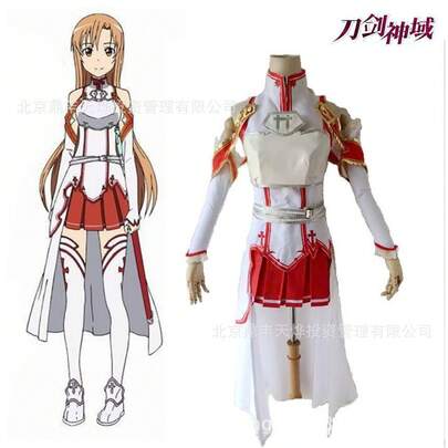 Cosplay de Asuna Yuuki de , traje de batalla de Asuna, disfraz de cosplay de Asuna, dropshipping