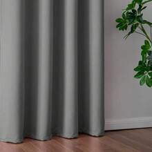 1 Piece Thermal Blackout Curtain 135x225 Cm, Total Light And UV Ray Blocking, Noise And Temperature Insulation, Ideal For Bedroom, Living Room Or TV Room - 灰色 - 查看 2