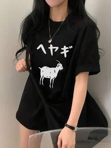 Vintage Loose Round-Neck Casual Versatile Japanese-Style Sheep Print Short-Sleeve T-Shirt, Spring/Summer White Summer Tops - Black - View 2