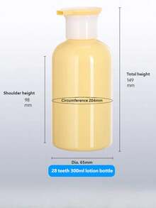 300ml Macaron Color Refillable Bottle, Shampoo Bottle, High-Aesthetic Body Lotion & Shower Gel Pump Bottle, PET Plastic Lotion Dispenser Bottle - Dispensing Bottles - View 5