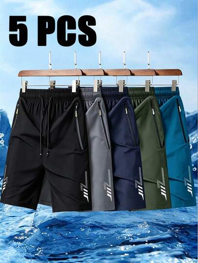 5件套男士宽松速干运动短裤，带反光条、口袋和抽绳腰带，适合夏季健身、跑步和户外活动。
