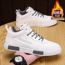 Men Sneakers - 6633 Black (Fleece Lined) - View 6