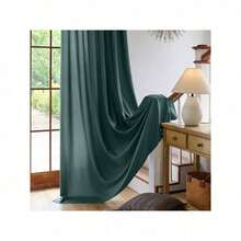 Plain Velvet Curtain With 8 Buttons (1 Piece), Soft And High Quality Fabric, Enhances The Style Of Your Home, Perfect To Complement Any Modern Decor Style. - 深綠色 - 查看 5