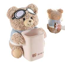 2026 Popular Spring Summer Plush Bear 2-In-1 Car Tissue Holder And Trash Can, Multifunctional Tissue Dispenser With Garbage Storage, Vehicle Armrest Boxes And Cozy Home Decoration, Soft And Stylish Auto Interior Ornament With Lovely Animal Design - 1 - View 4