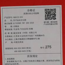Giày thể thao nam NIKE GATO, kiểu dáng cổ thấp HQ6019-005 - màu đen - Xem 7