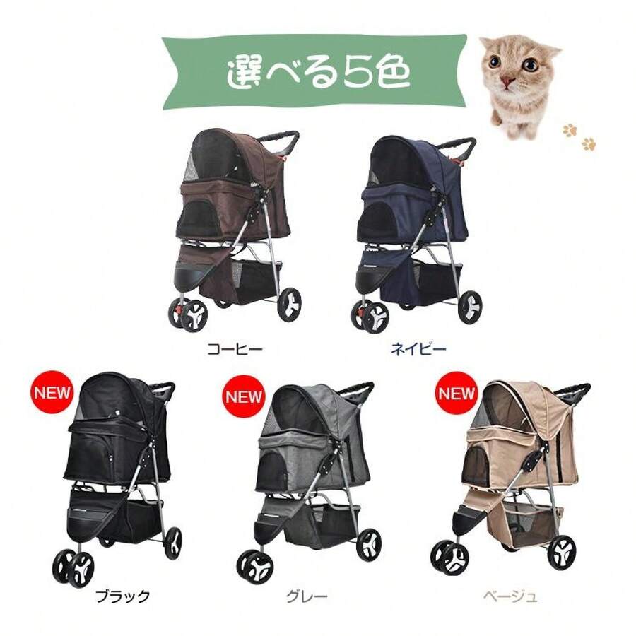 ペットカート、犬カート、取り外し可能、折りたたみ、バギー、犬用カート、中型犬、ペット、小型犬、ドックカート、犬用バギー、犬用ベビーカー、分離式、ペットキャリーカート。 - ネイビー - チェックする 1
