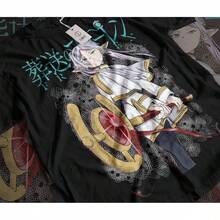 Estilo Fire / Ropa Urbana / Estilo Japonés / Unisex / 100%. - Negro - Ver 5