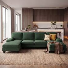 Devoko U-Shaped Sectional Sofa Couches For Living Room,105"  Fabric Couch With Double Chaise,Comfy 4-Seat Modern Sofa For Apartment - 綠色燈芯絨 - 查看 1