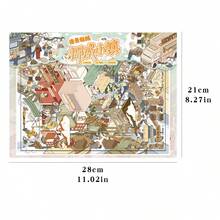 3D立体DIY微缩场景贴纸，舒缓压力疗愈风景贴纸，加州海岸，挪威小镇，适合作为礼物、办公室、家居、教室、娱乐玩具、学生计划本创意复古装饰、景观DIY趣味装饰贴纸、剪贴簿用品。 - 3D立體微縮景觀貼紙 - 查看 12