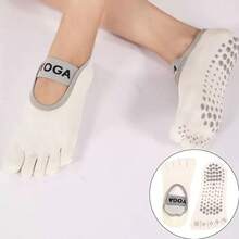 5双装女士瑜伽五指袜，防滑设计，适合普拉提、芭蕾、健身等运动。 - 彩色 - 查看 25