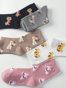 4 pares de calcetines tipo tripulación con estampado de cachorros lindos para mujeres, calcetines minimalistas de moda hasta el tobillo, calcetines de jacquard con dibujos animados personalizados, suaves y cómodos, adecuados para la familia, reuniones, regalos, uso diario en todas las estaciones, esenciales escolares, colores aleatorios - Multicolor - Ver 7