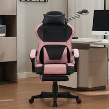 Smart Cool Gaming Chair - Pink - View 1
