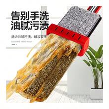 Flat Mop, Household Hand-Washable Mopping Artifact, Wet And Dry Mop, One Mop To Clean Wooden Floors, Large Floor Mop - Cây lau nhà một con lăn màu xanh lá cây, kích thước 12*40cm - Xem 2
