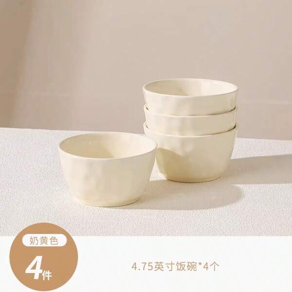 Nouveau set de bols en céramique style crème, bols très attrayants pour usage domestique, bols et assiettes colorés par sous-glaçure, vaisselle de pendaison de crémaillère