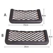 1pc Car Storage Net Bag Suitable For Focus MK2 MK3 MK4, Fiesta, Ecosport, Mondeo, Escape - A - View 1