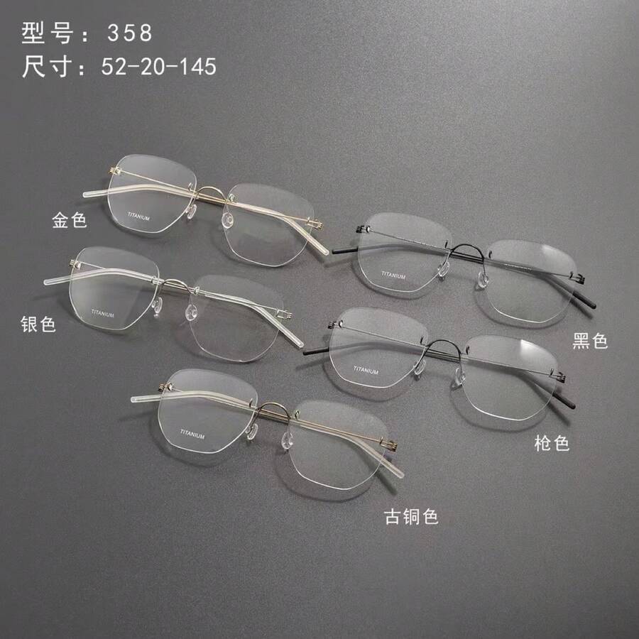 Montura de gafas graduadas sin montura de aleación de titanio ultraligera Linde 358, gafas ópticas anti-luz azul para computadora hechas a mano. - Gunmetal - Ver 1