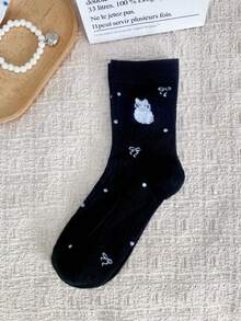 1/5 pares de calcetines cómodos hasta el tobillo con diseño lindo de perro y gato, adecuados para todas las estaciones - Multicolor - Ver 9