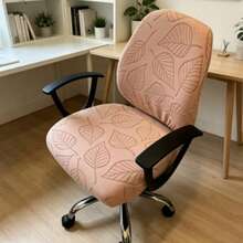 2 Pcs Office Chair Covers Set Leaf Pattern Universal Removable Computer Chair Protector For Seat And Backrest - Pink - View 5
