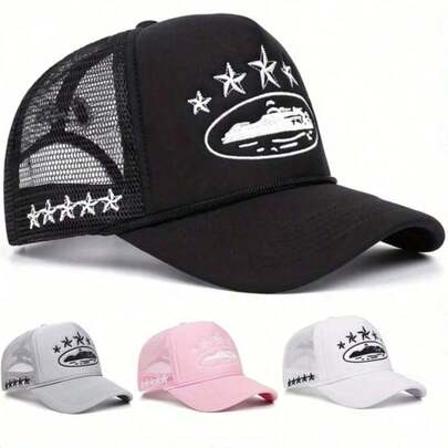 1 chiếc mũ lưỡi trai lưới phối màu năm sao thời trang, mũ snapback đa năng thoải mái cho mùa xuân/hè.
