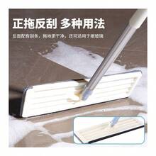 Flat Mop, Household Hand-Washable Mopping Artifact, Wet And Dry Mop, One Mop To Clean Wooden Floors, Large Floor Mop - Cây lau nhà một con lăn màu xanh lá cây, kích thước 12*40cm - Xem 5