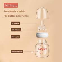 Minitutu 1個新生兒0-2個月極簡標準口徑硼矽酸鹽玻璃瓶，適用於水與牛奶 - 無色 - 查看 2