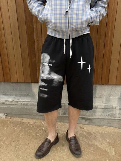  Pantalones capri de pierna ancha para hombres FRACTYR, pantalones deportivos informales con cordón y deshilachados, estilo callejero americano de verano, pantalones versátiles de unicolor de marca, cómodos y transpirables, adecuados para el uso en verano
