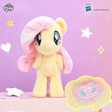 Hasbro Hộp bí mật mặt dây chuyền nhồi bông nguyên mẫu chính thức My Little Pony (Series 2) - Mô hình búp bê đáng yêu và có giá trị sưu tầm, món quà bất ngờ hoàn hảo và là vật phẩm không thể thiếu! - Nhiều màu - Xem 5