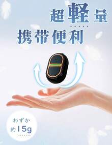 Ultrasonic Rodent Repellent - Black - View 8
