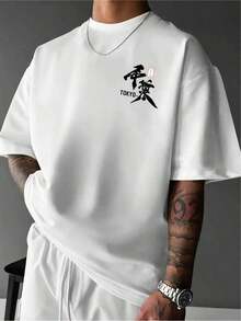 Grafik-T-Shirt für Herren – Anime-Samurai-T-Shirt für Herren – Kurzarm mit Thermotransferdruck eines gekreuzten Schwertes und chinesischer Schriftzeichen - Weiss - Übersicht 3