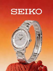 Seiko 簡約女士手錶銀白色閃粉錶盤全水晶錶圈不銹鋼錶帶日本石英機芯簡潔美學日常休閒手錶媽媽女兒禮物上班通勤街頭風格簡約奢華AH7W31X1 - 銀色 - 查看 4