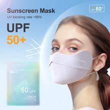 Cofoe 成人用 UPF 50+ 防曬面罩，涼感冰絲透氣臉部遮罩，適合夏季戶外，3D V 型可水洗布口罩，適用騎單車、旅行（5 色） - 26cm*15cm - 查看 16