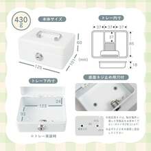 カール事務器(CARL) おこづかいばこ 日本メーカー 金庫型 貯金箱 家庭用 教育 学習 小銭 収納 鍵付き スチール製 A7 ピンク - ホワイト - チェックする 3