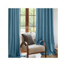 Plain Velvet Curtain With 8 Buttons (1 Piece), Soft And High Quality Fabric, Enhances The Style Of Your Home, Perfect To Complement Any Modern Decor Style. - 天藍色 - 查看 7