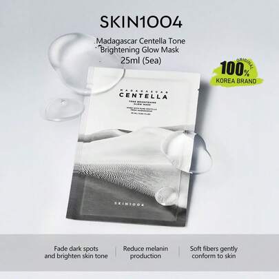 SKIN1004 马达加斯加积雪草亮肤焕彩面膜 25ml（5片），减少暗沉，均匀肤色，提亮肤色，舒缓，修复，深层补水，柔嫩滋养肌肤，温和配方，适合所有肤质，持久保湿，滋养肌肤，韩妆，韩国彩妆，礼品装，25ml/0.85fl.Oz（5片）