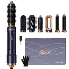 UKLISS 6-In-1 Blue & Gold Hot Air Brush Styler: Dry, Straighten, Curl & Volumize Hair Fast - Portable Travel Blow Dryer Brush For Smooth, Shiny Styles (3 Heat Settings) - Xem 1