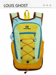 Mochila ligera multicolor para exteriores, descubre una nueva experiencia de moda al aire libre, adecuada para senderismo, ciclismo, viajes y uso diario - Multicolor - Ver 13