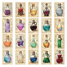 20张复古暗黑学院风魔法药水瓶艺术明信片海报,复古巫师魔法药剂师插画,适用于剪贴簿、手账和手工制作 | 收藏装饰卡片 | 巫师主题房间装饰 | 万圣节礼物 - 查看 7