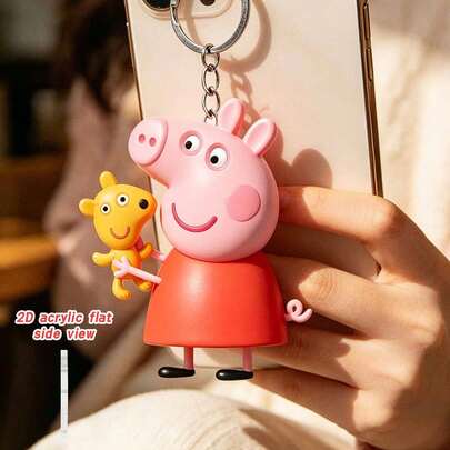 Hình ảnh hoạt hình 2D đáng yêu của gia đình, cùng với nhiều phụ kiện trang trí dưới dạng các hình ảnh cosplay khác nhau của gia đình, móc khóa kim loại bền chắc, thích hợp để treo trên ba lô, túi xách, dụng cụ nhà bếp và các vật dụng khác, là món quà lý tưởng cho người hâm mộ và trẻ em, đồng thời cũng là phụ kiện sưu tập. (Hình ảnh sản phẩm được nhúng trong acrylic 2D.)